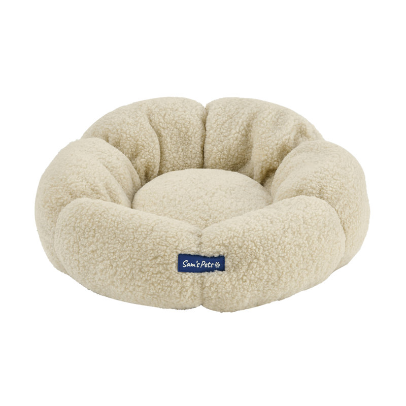 Chloe Round Pet Bed, Small (19.7" W x 19.7" D x 7" H)