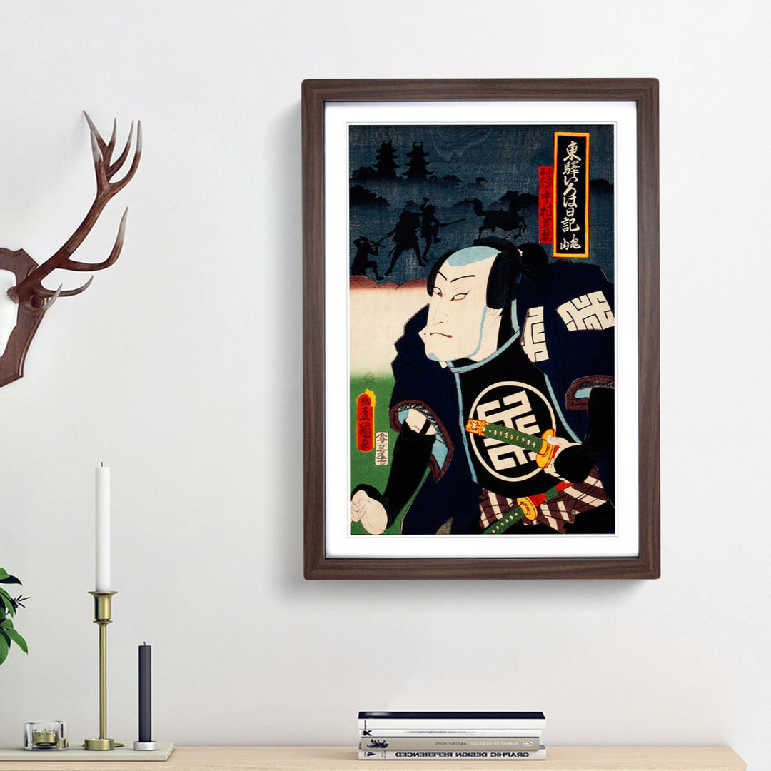 The Battle by Toyohara Kunichika - Framed Print