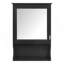 Armoire de rangement murale de salle de bain avec miroir, rangement fermé et étagère ouverte, idéale pour l'organisation de maison moderne et le toilettage-125112203