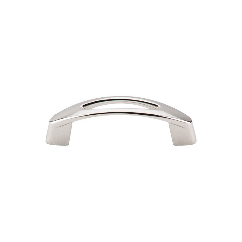 Verona 3" Center to Center Bar pull, Polished Nickel