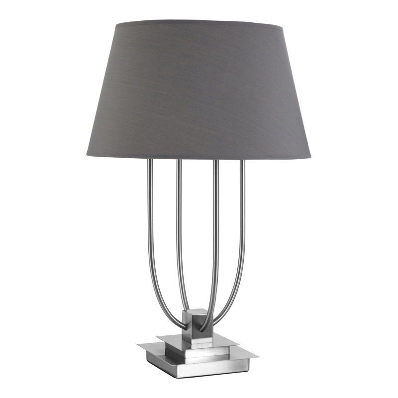 Bilyeu Metal Table Lamp, Grey