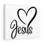 «Jesus Heart», reproduction sur toile tendue-1343777007