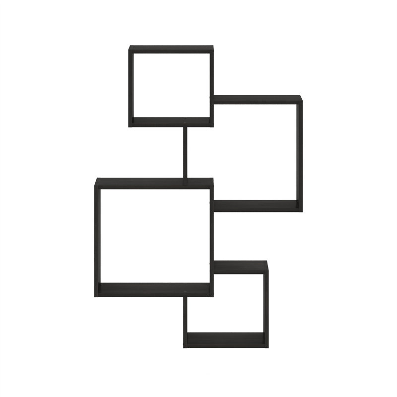 Kyptin 4 Piece Floating Shelf