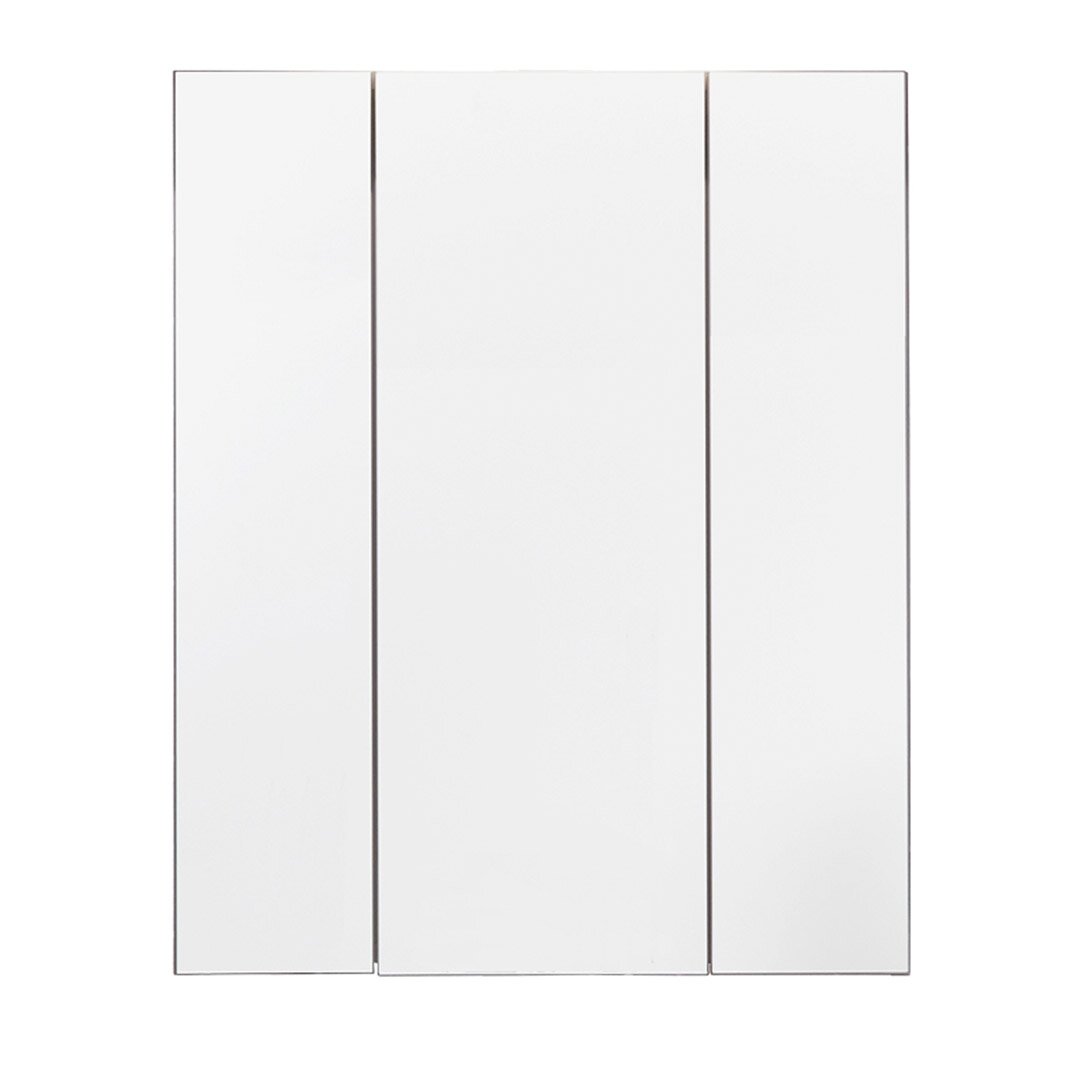 60 cm x 71 cm Spiegelschrank Heit