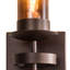 Bechar 1 - Light Wallchiere