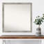 Miroir d'appoint mural Liani-760361498