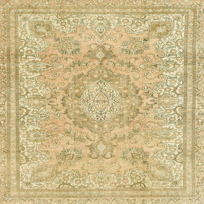 Abstract Indoor Rug