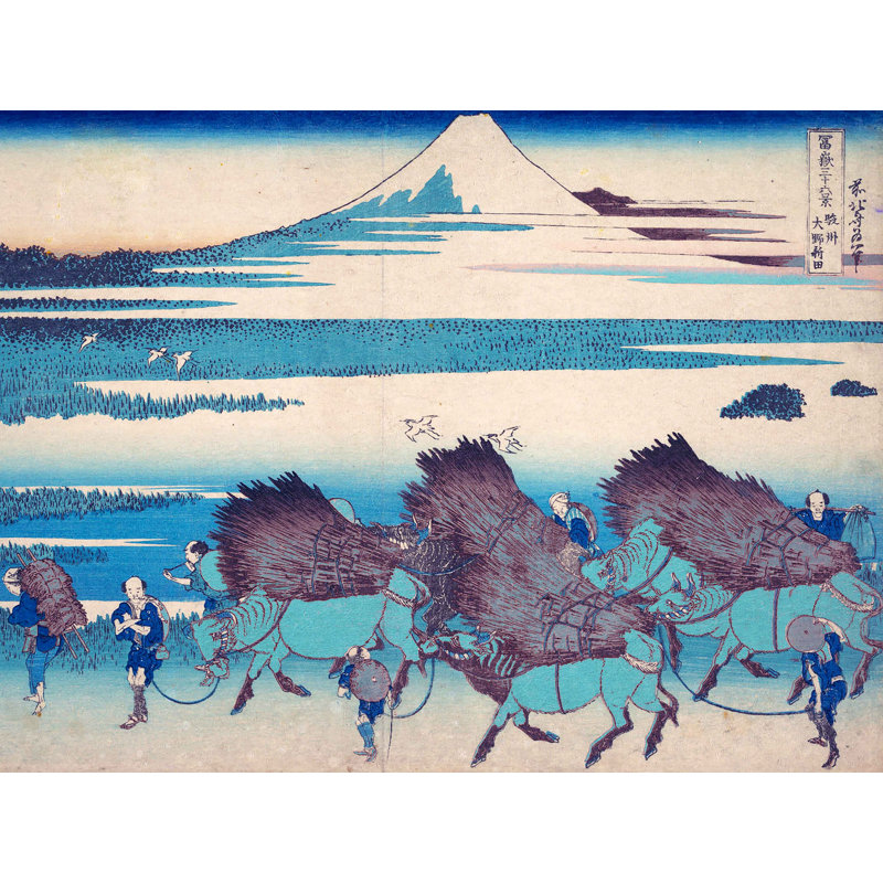 Décalcomanie murale amovible en bois oxen japonais, H 22 po x l 28 po, Bleu