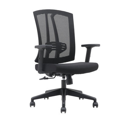 Chaise de bureau Milo