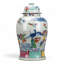 Lidded Porcelain Jar with Children Scene