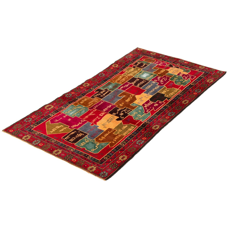 Tapis rouge foncé Dequita 3 pi 5 po x 6 pi 3 po