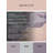 Seafoam Glow Rug-1996339429
