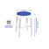 Maximex shower chair, shower stool with practical functions
