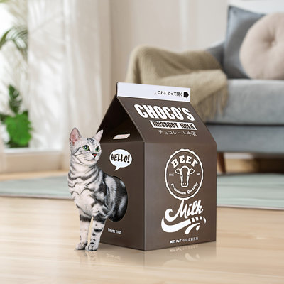 Lit carré pour chat 22 "Chasmin