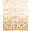 Classic One-of-a-Kind 4' 3" X 6' 5" Hand Knotted Area Rug