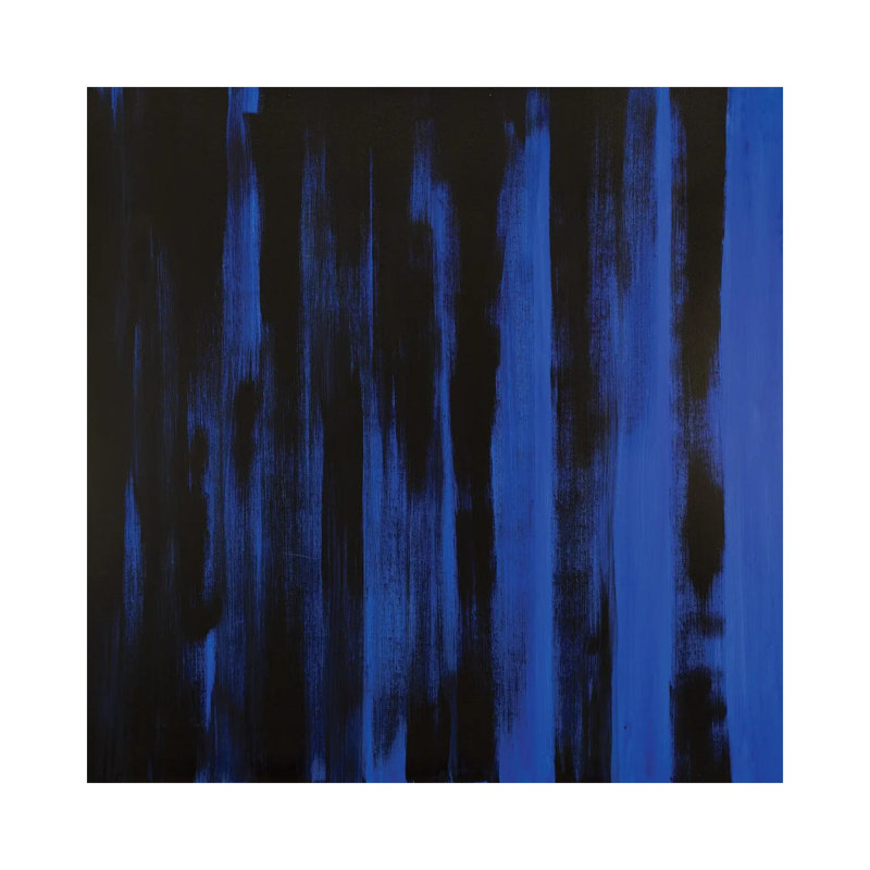 Nightfall 1 Piece Wall Art on Canvas, 30.48 cm H x 30.48 cm W, Wrapped Canvas