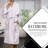 100% Cotton Terry Cloth Gender Neutral Mid-Calf Bathrobe with Pockets-1811908964-1811908961