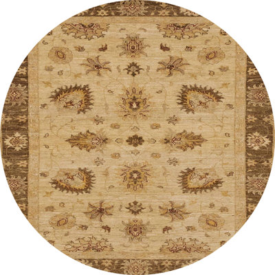 Abstract Indoor Rug