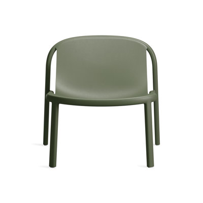 Decade Outdoor Lounge Chair