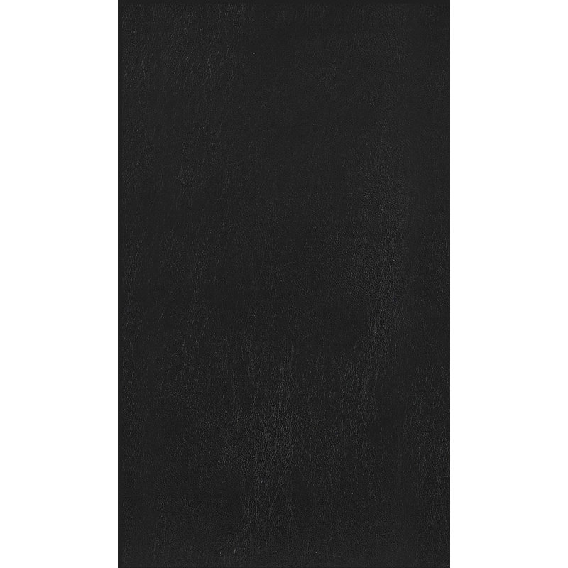 Ensemble 2 pièces, fauteuil rotatif à 360 degrés en similicuir noir, avec tête de clou décorée en bois massif, mobilier de style transitionnel brun