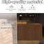 Comptoir de bar contemporain - Conception polyvalente pour les bars, les bars, les bars et les espaces de divertissement-1496963137