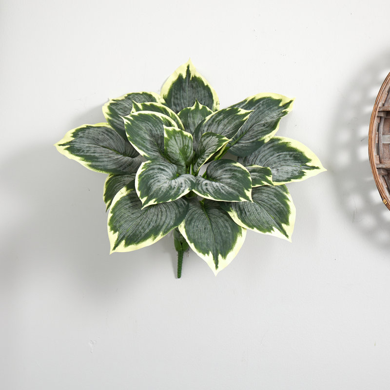 Plante à feuillage artificiel 23"