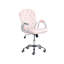 Leitersburg Velvet Office Chair-894532205