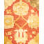 One-of-a-Kind 8' 4" x 10' 4" Hand Knotted Area Rug