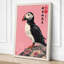 Puffin in Profile Japandi - Wrapped Canvas-609051146-609051186