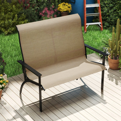 Outdoor Bench