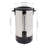 82 Cup Hot Coffee Dispenser Coffee Urn-110208852