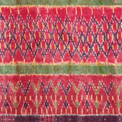 World Of Fabrics Ikat Wallpaper Roll
