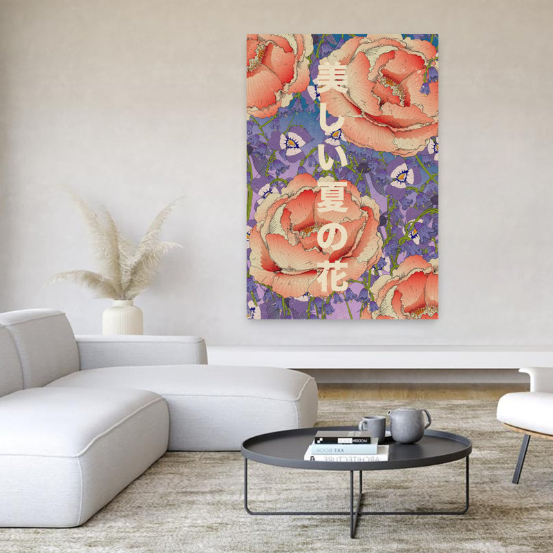 Contemporary Art Bold Contemporary Delicate Lavender Peony Violet Flower Nature Wall Art - Wrapped Canvas Print