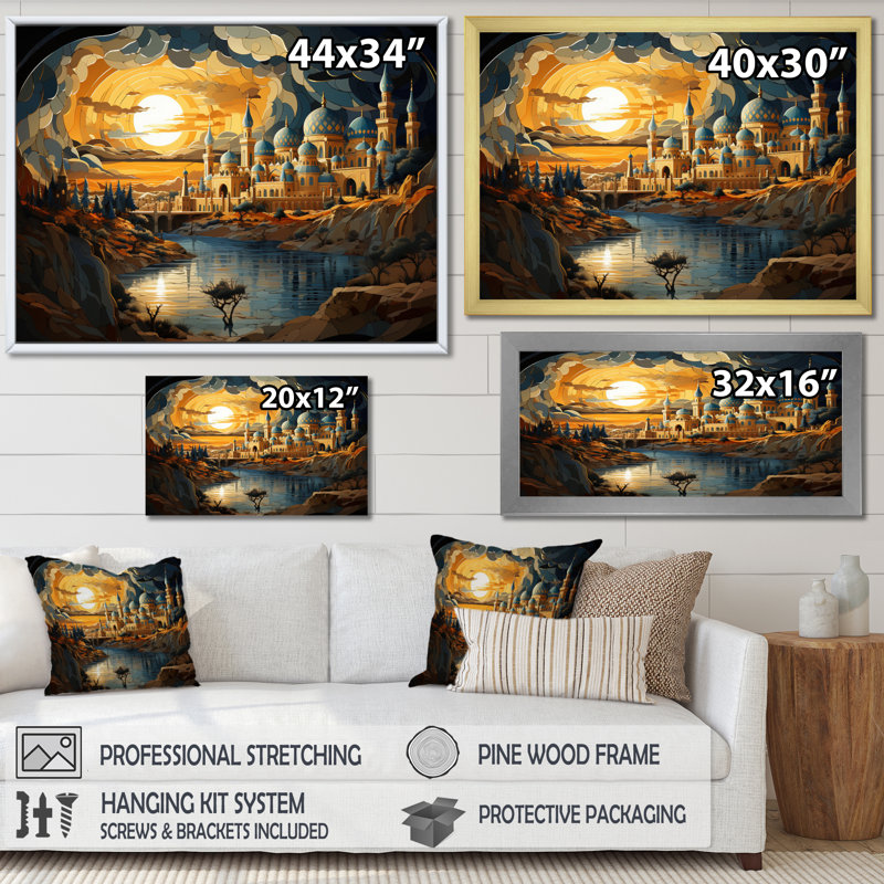 Islam Islamic Intricacy This II - Islamic Wall Art Prints, H 24 po x l 32 po x P 1 po, Cadre simple blanc
