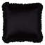 Roxanne Square Pillow Cover & Insert