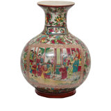 Blue Floral Vase
