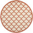 Beige/Terracotta