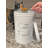 Midlee Metal Cat Food Storage Container - Large