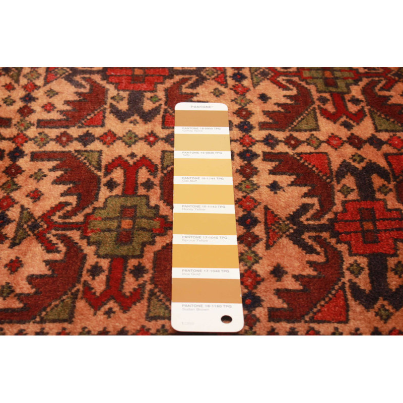 Teimani Brown Rug 2'11" x 4'3"