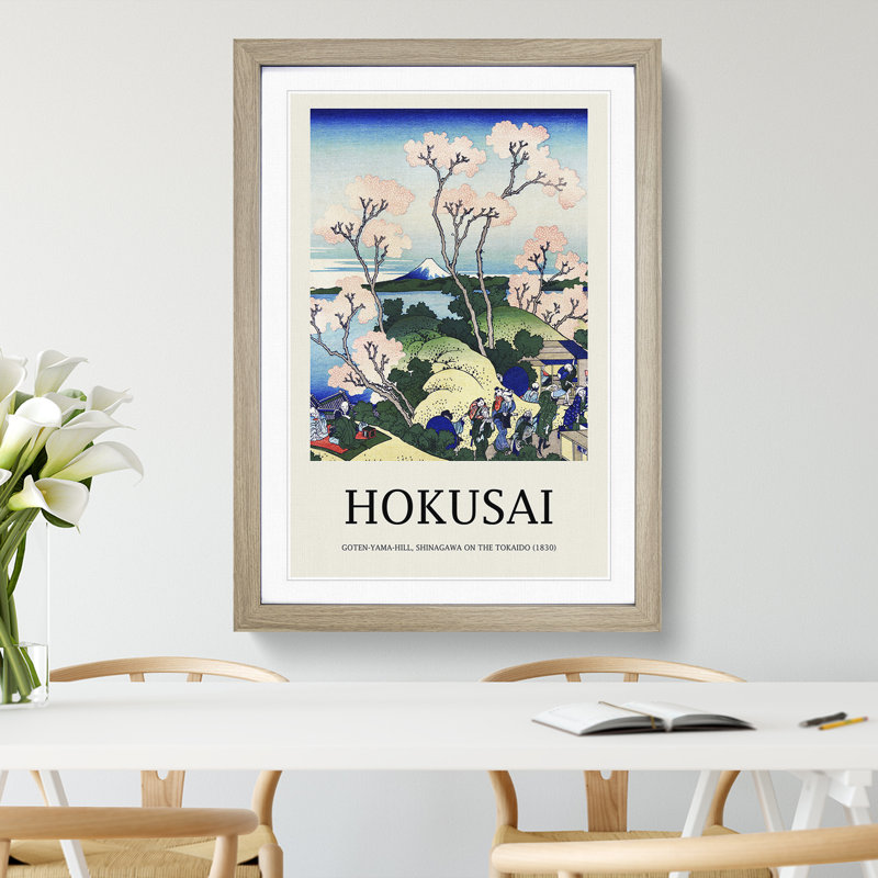 Goten Yama Hill, Shinagawa On The Tokaido by Katsushika Hokusai - Single Picture Frame Print, 36cm H x 27cm W x 2cm D