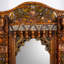 Arnon Wood Flat Wall Mirror