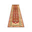 Runner One-of-a-Kind 2'8" X 12'6" Area Rug
