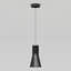 Luminaire suspendu DEL Wechsler-107239896