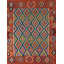 Tapis kilim en laine South Western Style