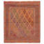 Tapis orange brûlé / mauve noué à la main de conception unique 3 pi 9 po x 4 pi 3 po Jocilyn