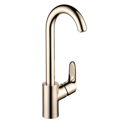 Focus Bar Faucet