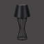 Lampe de table en métal Throrup-603069988