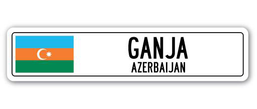 Panneau de signalisation en aluminium Ganja, Azerbaijan, H 4 po x l 18 po x P 1 po
