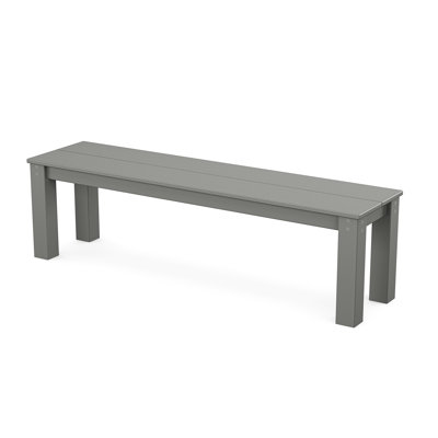 TREX Outdoors Parsons Outdoor Bench