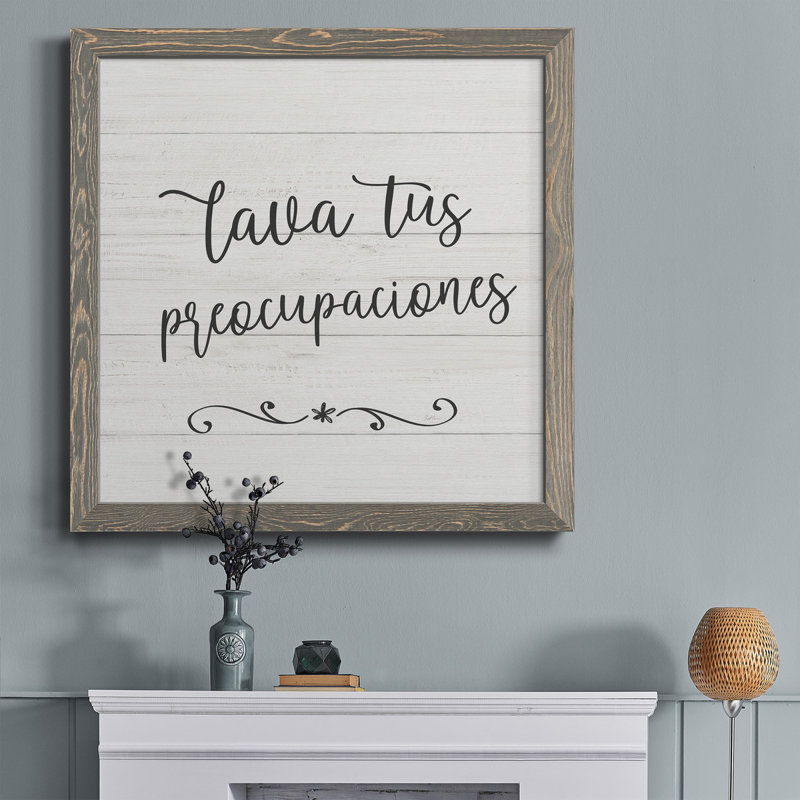 Après-midi rosé - Peinture sur toile encadrée, H 31,5 po x l 31,5 po x P 1,5 po, Encadré gris